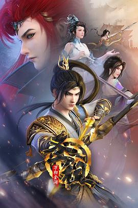 福州市网站优化排名推广