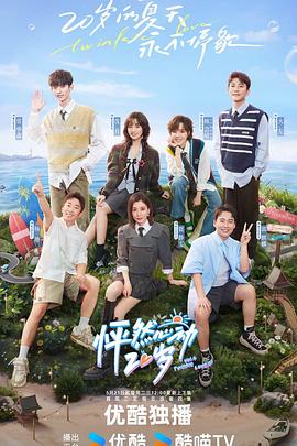 井冈山seo推广优化